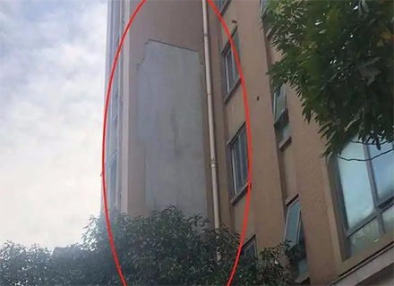 外墻脫落傷人，這種安全隱患，就在你我身邊！