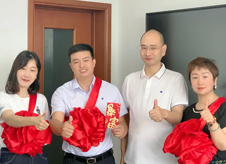 新風(fēng)起航，開立新局 | 浙江久石公司營(yíng)銷中心舉行先進(jìn)表彰頒獎(jiǎng)儀式